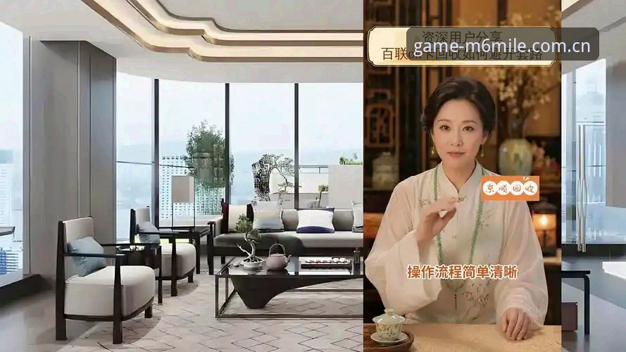 资深用户分享：从皇马主席选举风波看体育平台如何提供深度赛事资讯